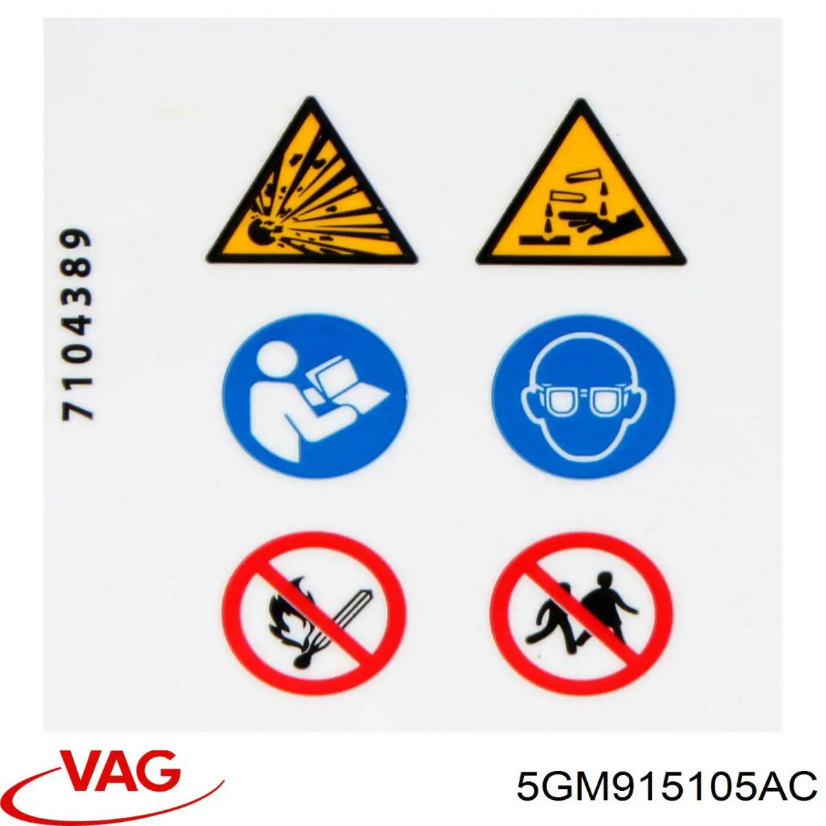 Акумуляторна батарея, АКБ VAG 5GM915105AC
