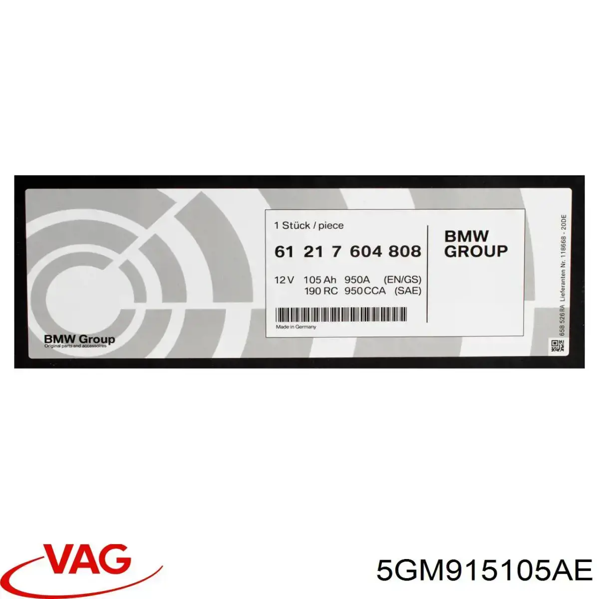 Купити CK1060 Exide Автомобільна батарея