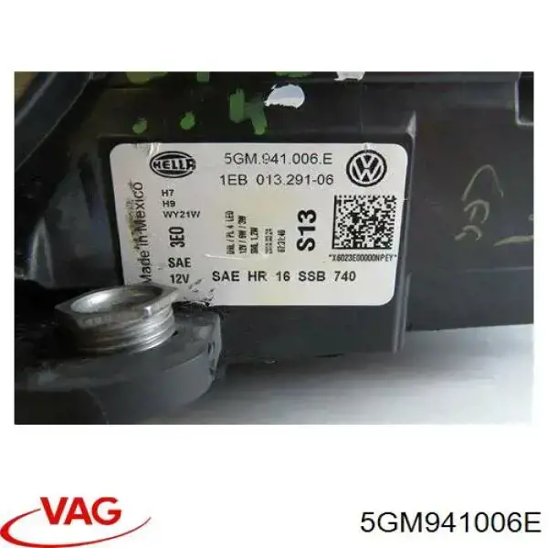 5GM941006E VAG Основна фара - вставка