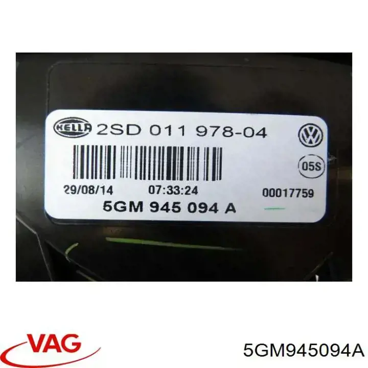 Ліхтар задній правий, внутрішній 5GM945094A VAG