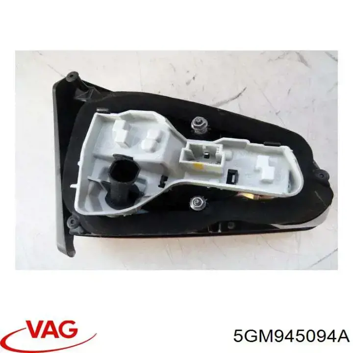 5GM945094A VAG Ліхтар задній правий, внутрішній