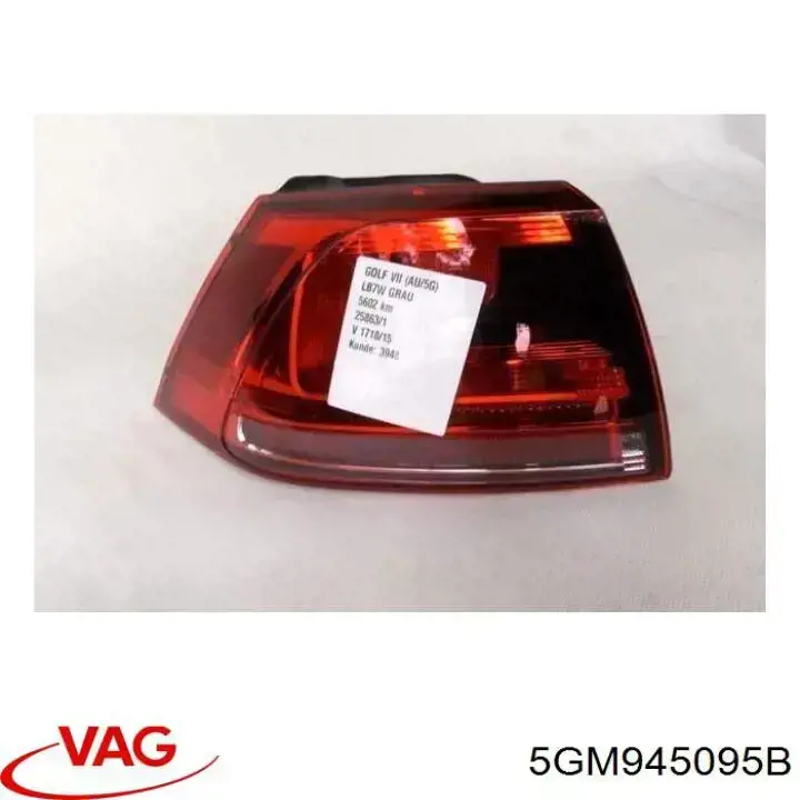 Купити 5GM945095B VAG Ліхтар задній