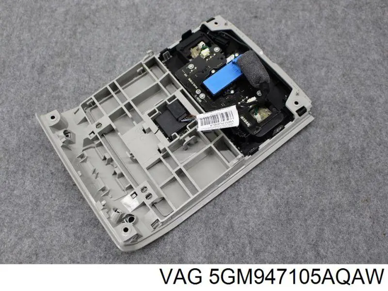 Купити 5GM959613HQM VAG Плафон освітлення кабіни