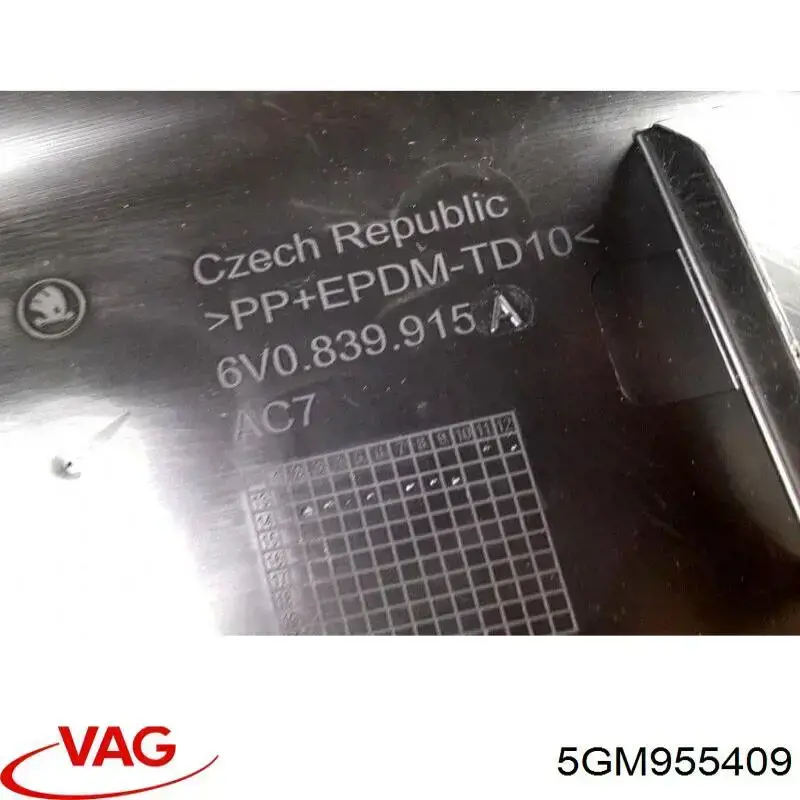 5GM955409 VAG Ричаг двірника