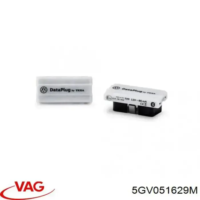 Купити 5GV051629M VAG 