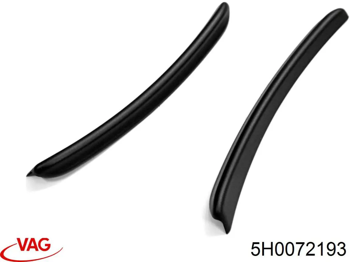  VAG 5H0072193 ціна, від 210.47 USD