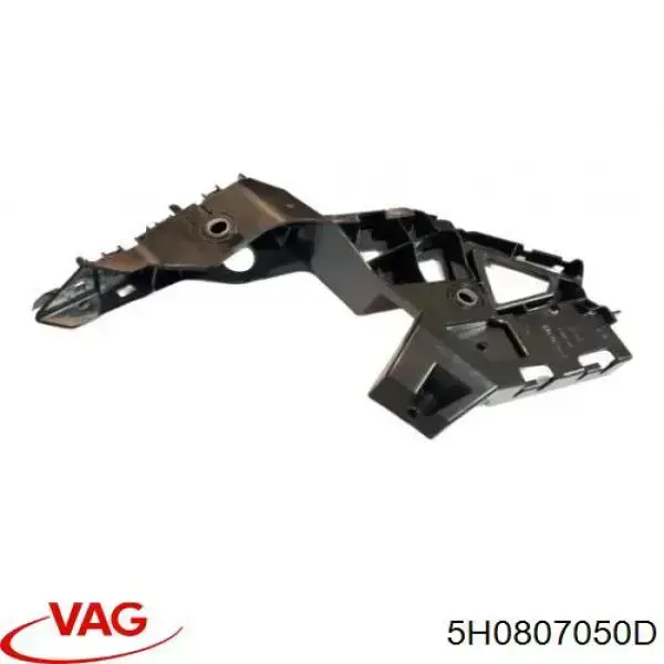 5H0807050D VAG Кронштейн бампера переднього, правий
