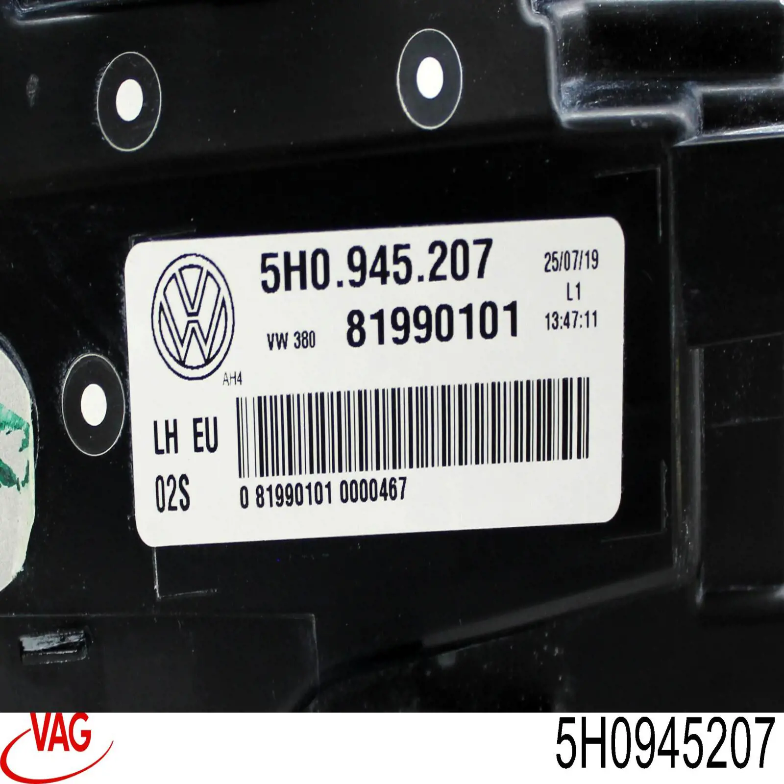 Купити 5H0945207 VAG Ліхтар задній
