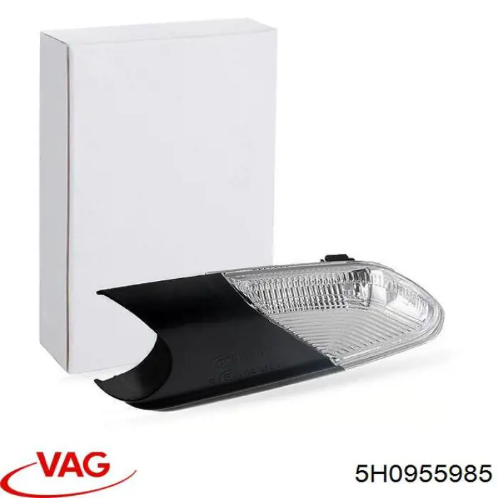 5H0955985 VAG Сопло склоомивача вітрового скла