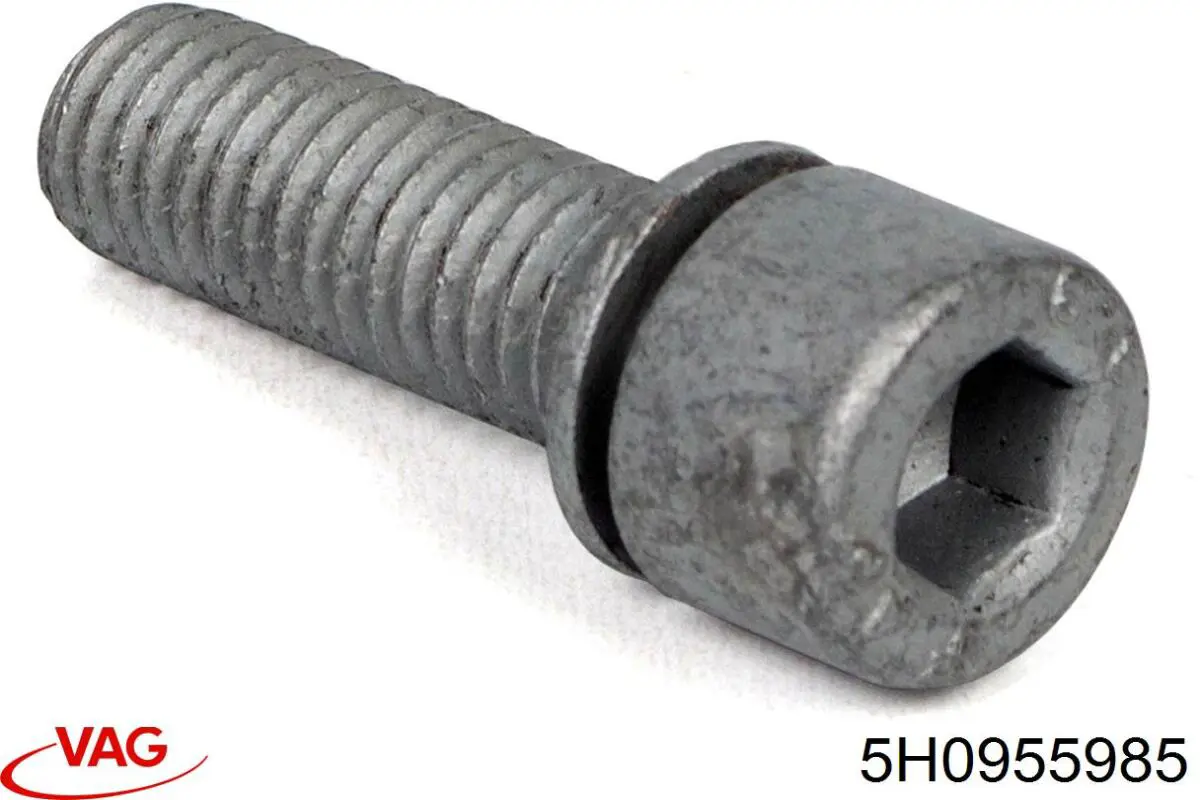 Сопло омивача лобового скла VAG 5H0955985 ціна, від 8.24 USD