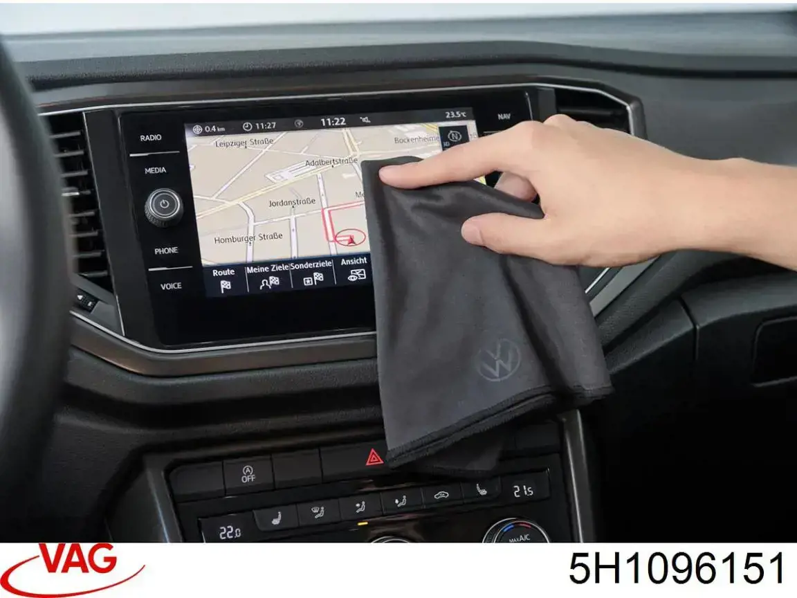 Купити 5H1096151 VAG 