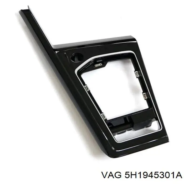  VAG 5H1945301A ціна, від 47.07 USD