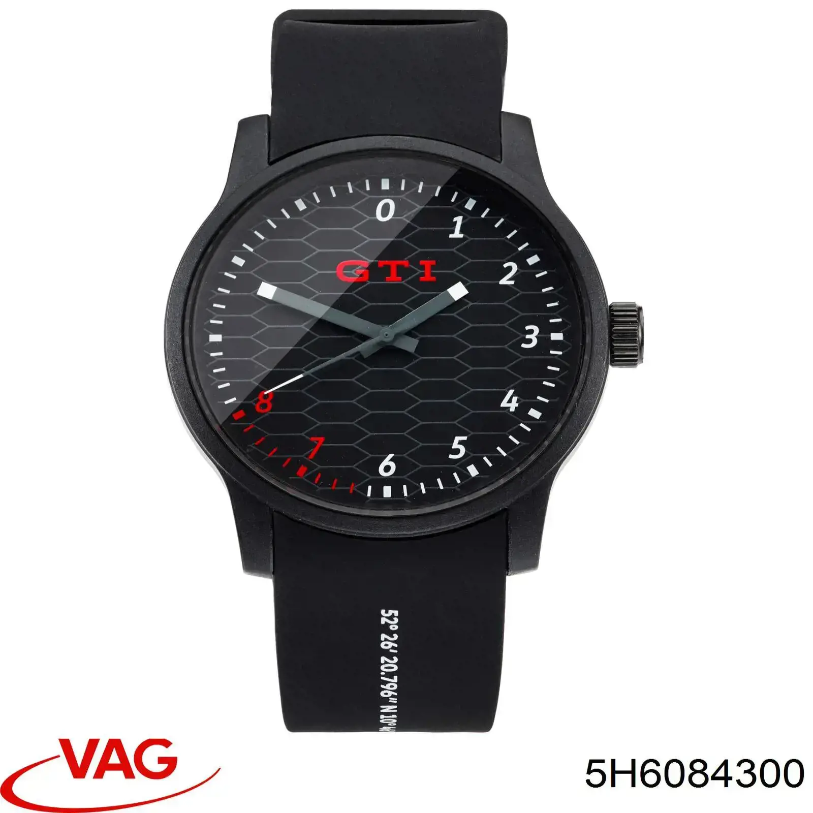 Купити 5H6084300 VAG 