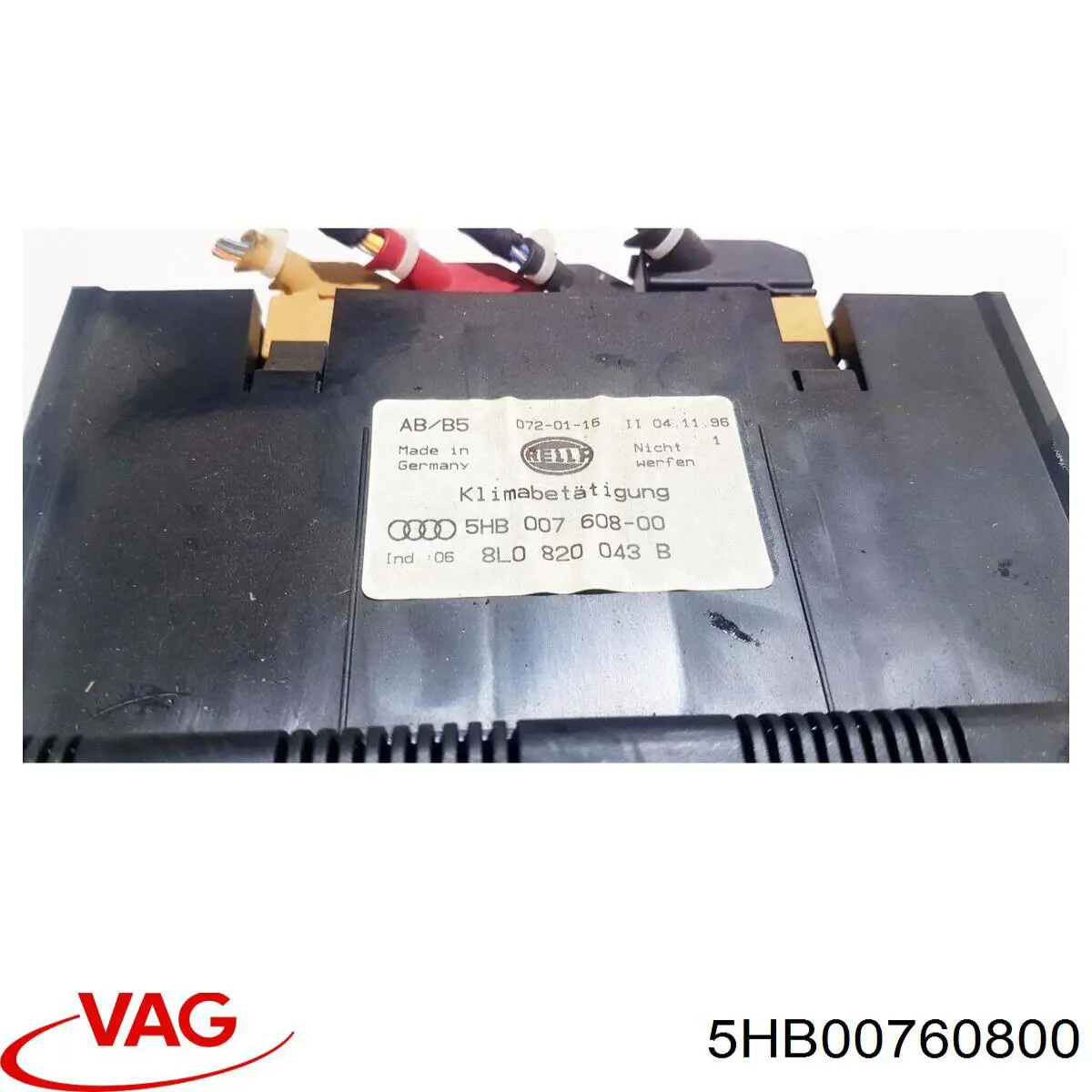 Купити 5HB00760800 VAG 