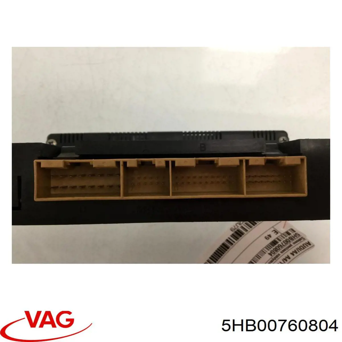 Регулятор вентилятора обігрівача VAG 5HB00760804 ціна, від 32.94 USD