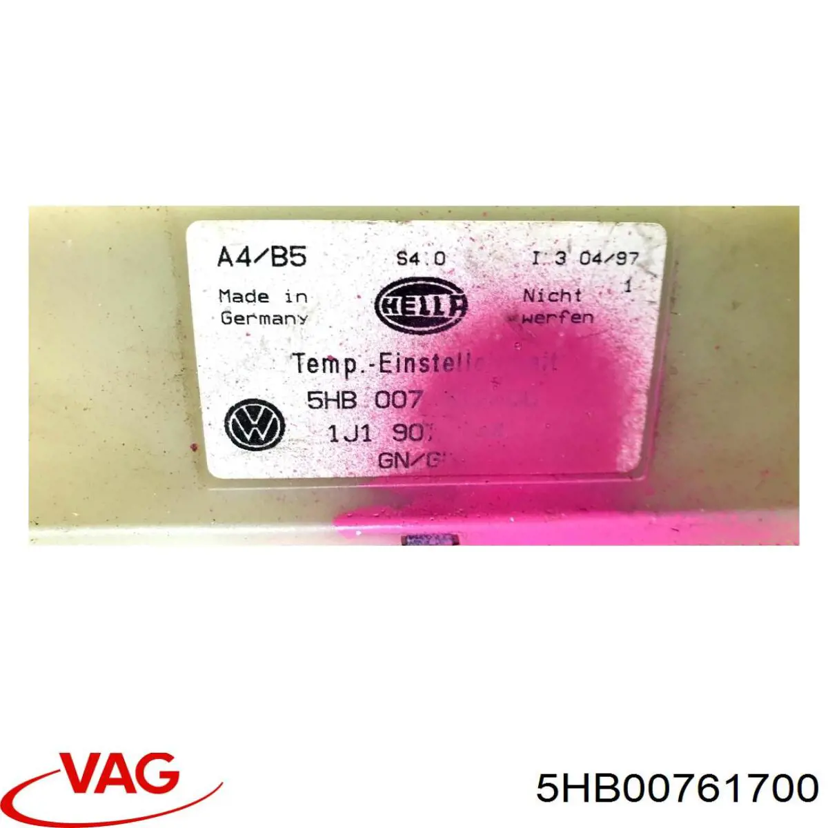 Купити 5HB00761700 VAG Блок управління пічкою