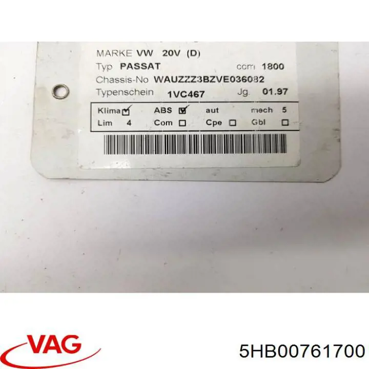 Регулятор вентилятора обігрівача VAG 5HB00761700 ціна, від 14.11 USD
