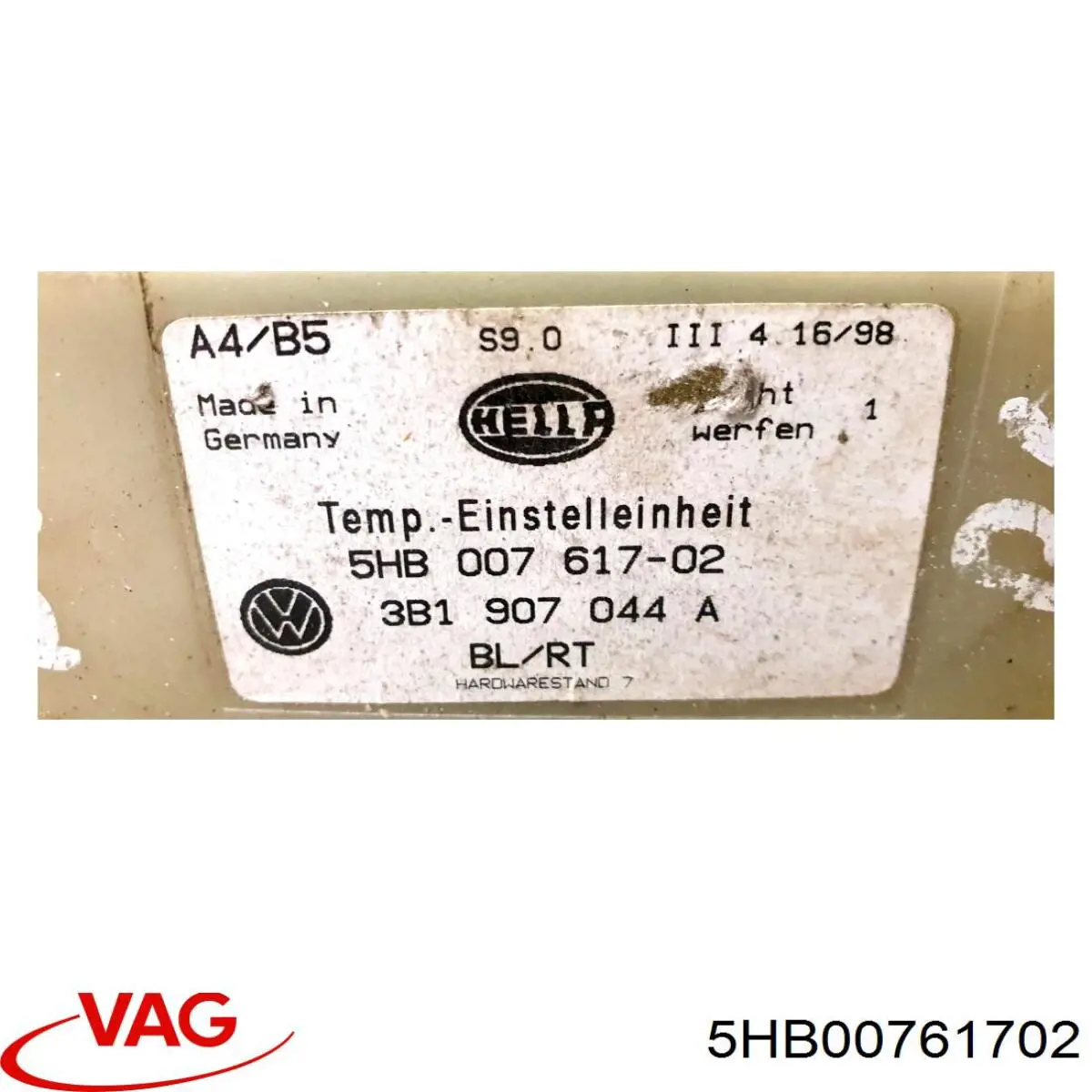 5HB007617 VAG Механізм управління кондиціонером