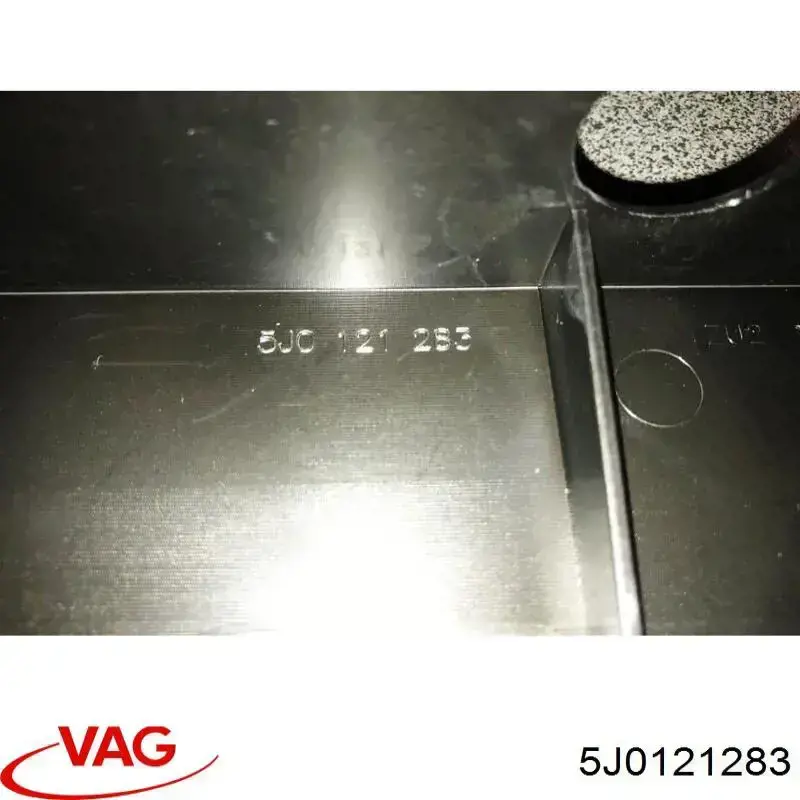 5J0121283 VAG повітропровід / дефлектор радіатора, лівий