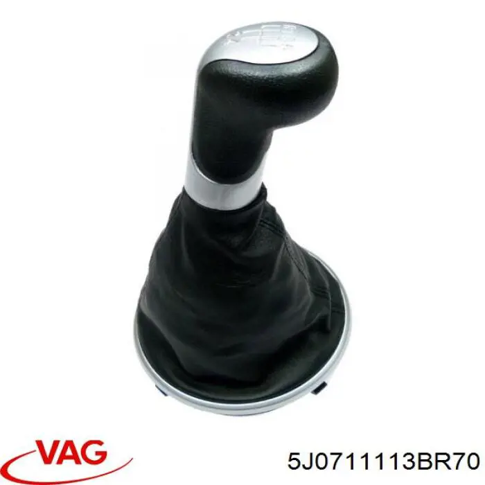 Рукоятка важеля КПП VAG 5J0711113BR70 ціна, від 14.04 USD