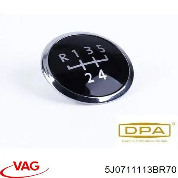 Купити 5J0711113BR70 VAG Рукоятка важеля КПП