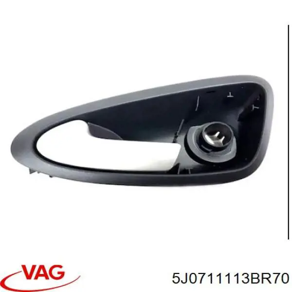 Рукоятка важеля КПП 5J0711113BR70 VAG