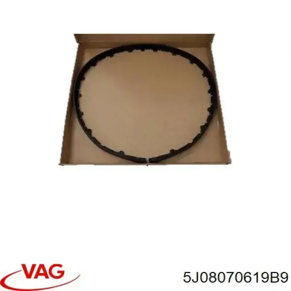 Купити 5J08070619B9 VAG Нижня накладка на передній бампер
