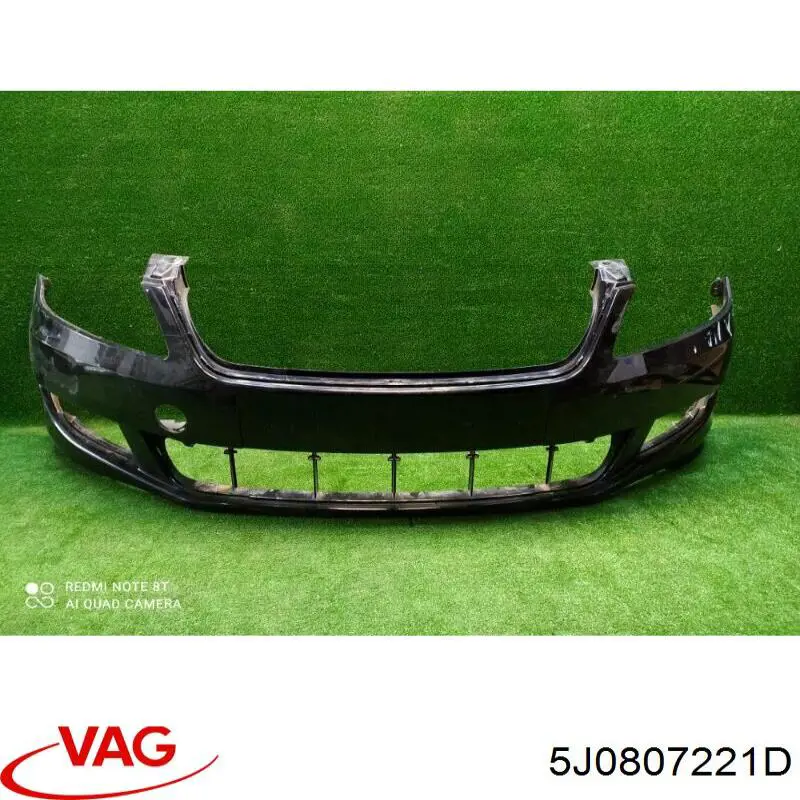 Бампер на авто VAG 5J0807221D ціна, від 49.49 USD