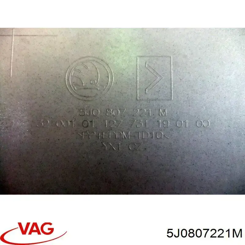 Купити 5J0807221M VAG Буфер (бампер) передній