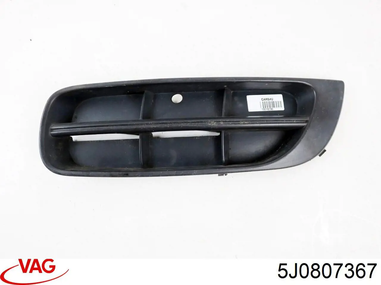 Заглушка під протитуманні фари, ліва VAG 5J0807367 ціна, від 4.72 USD