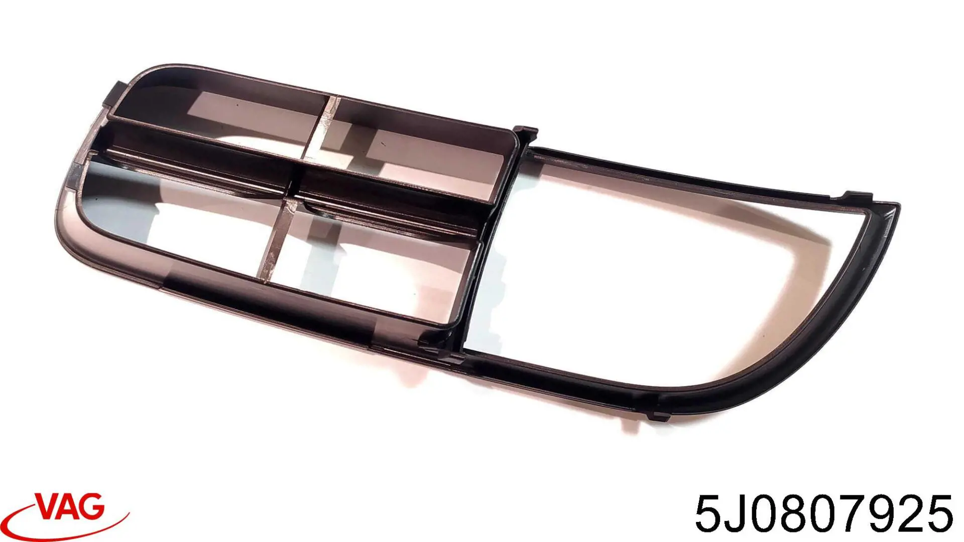 Облицювання радіатора VAG 5J0807925 ціна, від 7.79 USD
