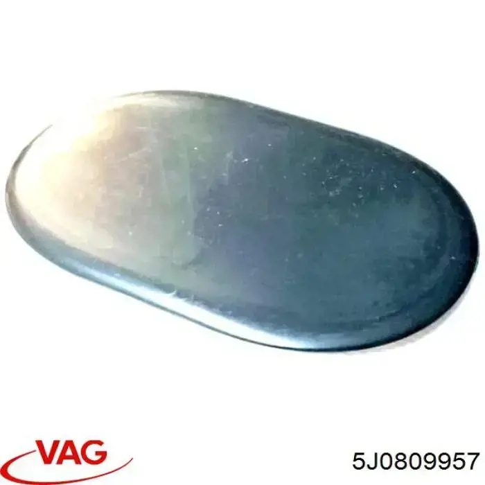 Підкрилок переднього крила, лівий VAG 5J0809957 ціна, від 16.26 USD