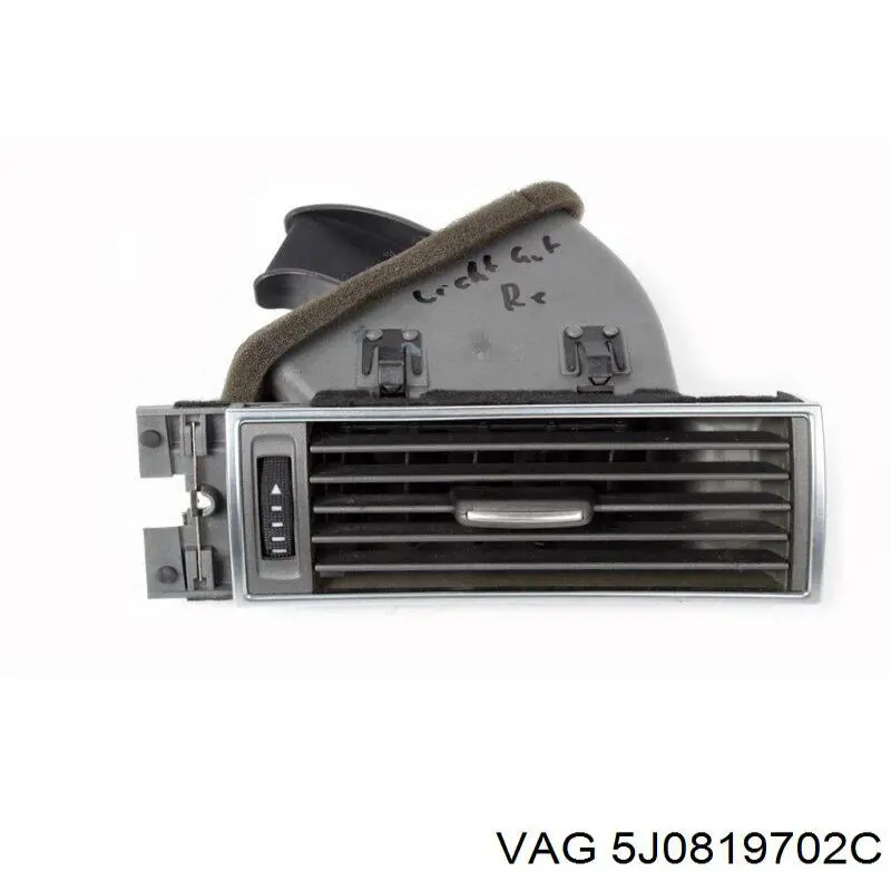 Решітка повітроводу права VAG 5J0819702C ціна, від 12.85 USD