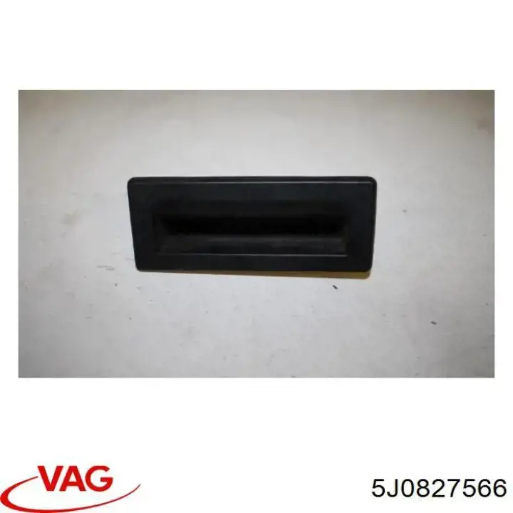 5J0827566 VAG Кнопка приводу замка задньої 3/5 двері (ляди)