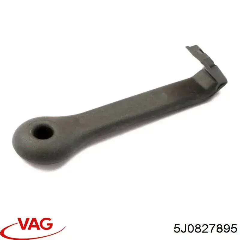 5J0827895 VAG ручка закриття кришки багажника внутрішня