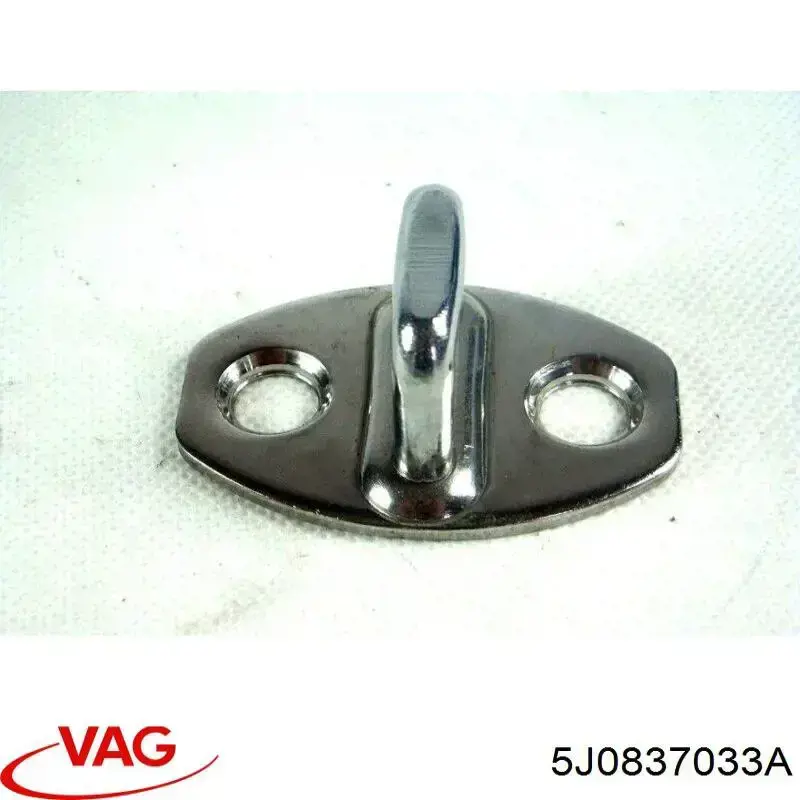 Купити 5J0837033A VAG 