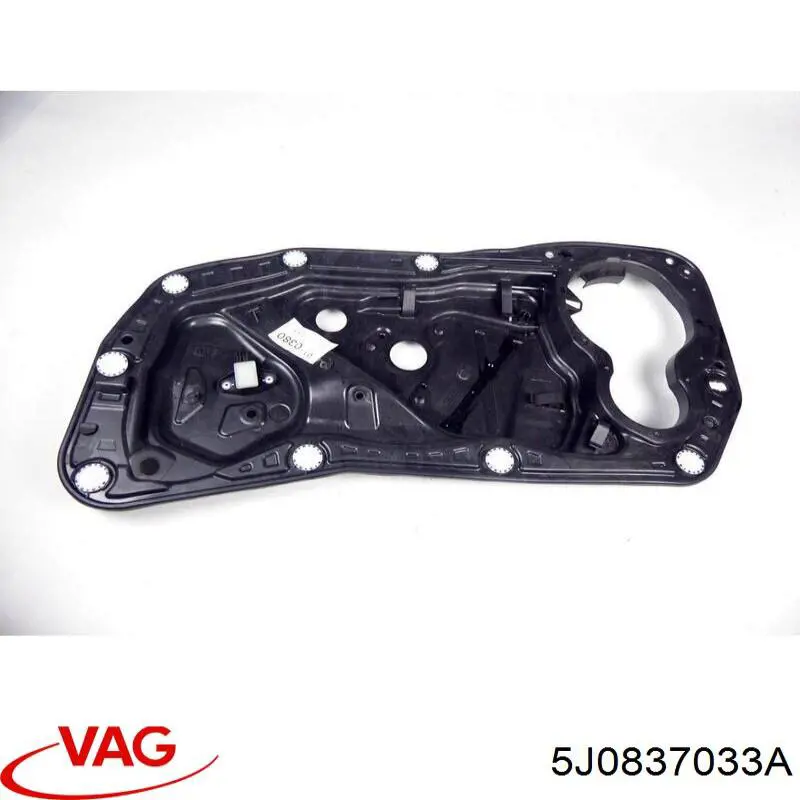  VAG 5J0837033A ціна, від 2.76 USD