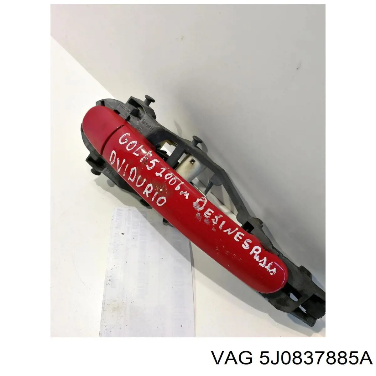 Купити 5J0837885A VAG Тримач зовнішньої ручки дверей, передньої лівої