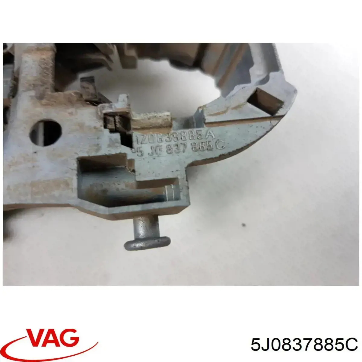 Купити 5J0837885C VAG 