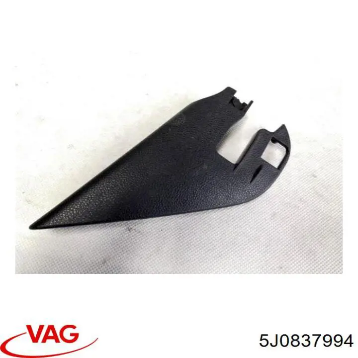  VAG 5J0837994 ціна, від 4.97 USD