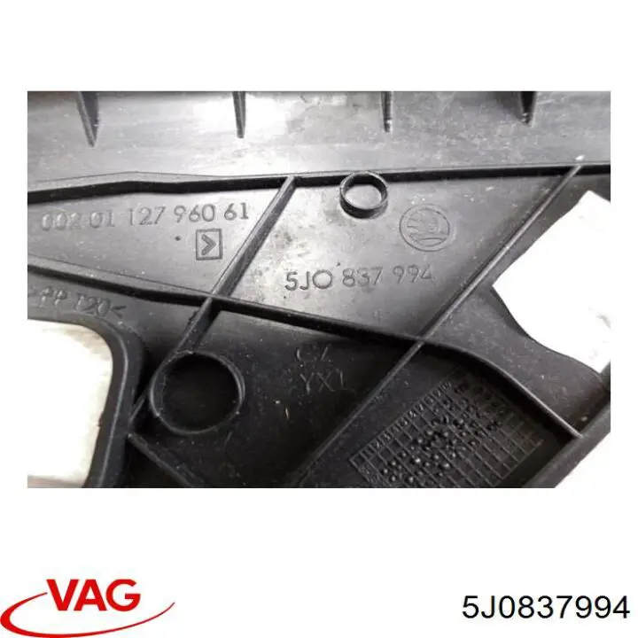 5J0837994 VAG 