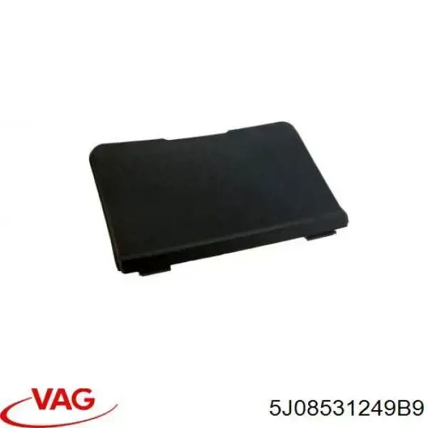 Купити 88531294802 Diamond/DPA 