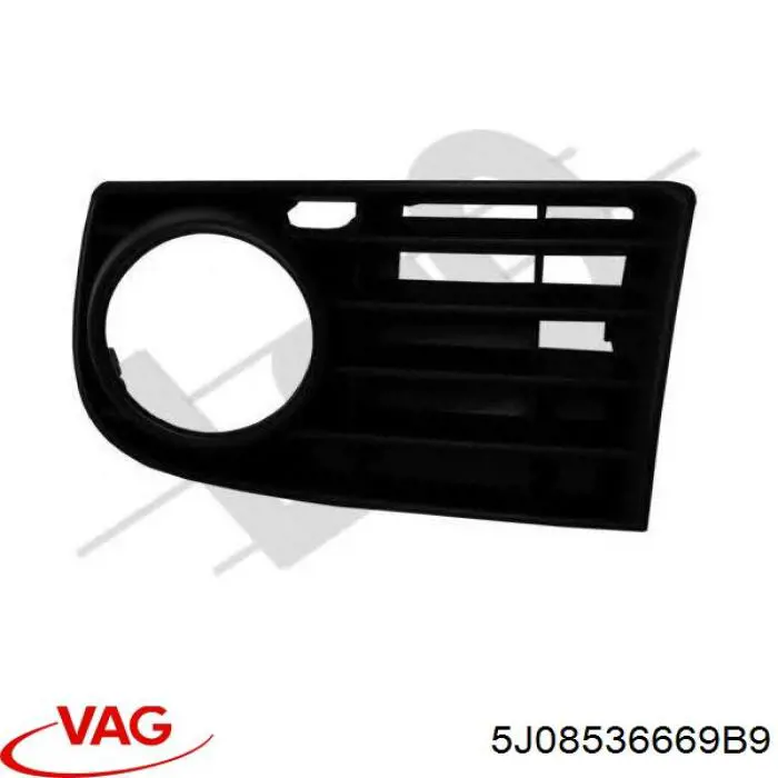 5J08536669B9 VAG заглушка/ решітка протитуманних фар бампера переднього, права