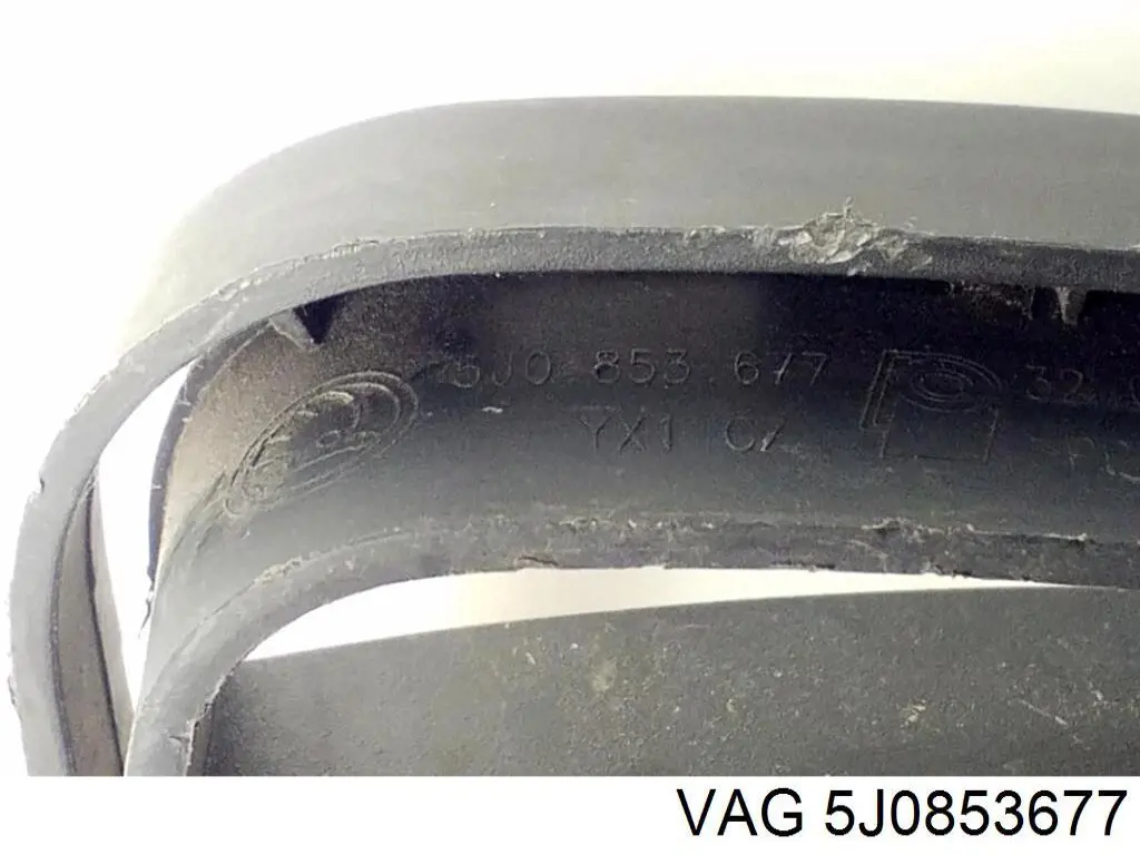 Решітка переднього бампера, центральна VAG 5J0853677 ціна, від 7.73 USD