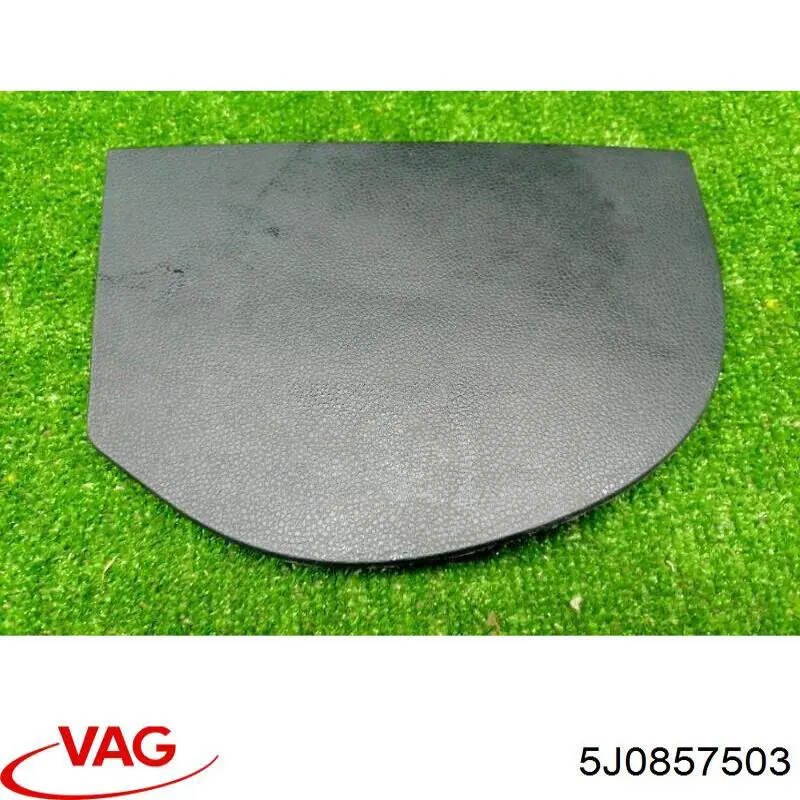 Купити 5J0857503 VAG 