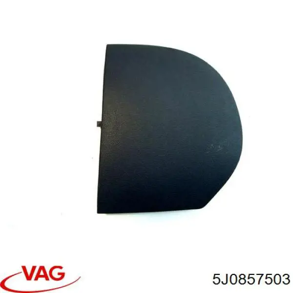  VAG 5J0857503 ціна, від 5.79 USD