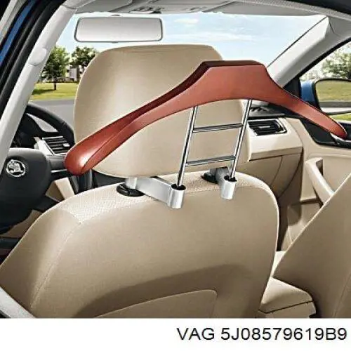 Попільничка центральної консолі VAG 5J08579619B9