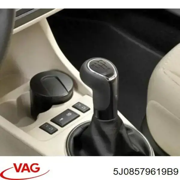 Купити 5J08579619B9 VAG Попільничка центральної консолі