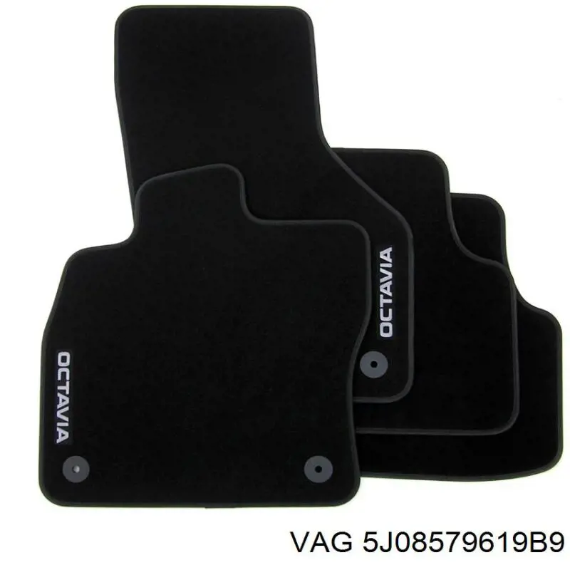 5J08579619B9 VAG Попільничка