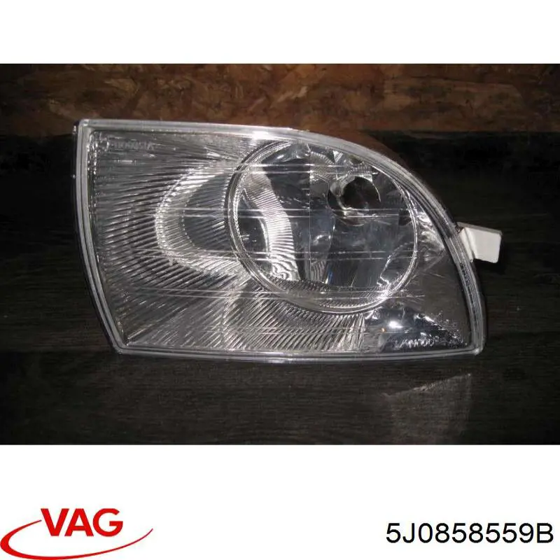 Захисний кожух кермового механізму VAG 5J0858559B ціна, від 5.07 USD